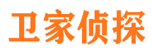 宾川市婚姻出轨调查